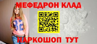 марки nbome Кумертау