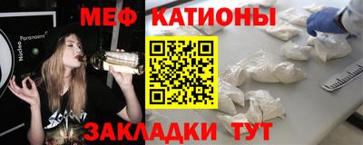 кокс Кулебаки
