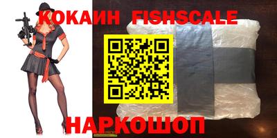 кокс Кулебаки