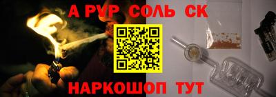 кокс Кулебаки