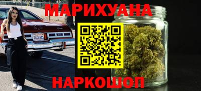 дмт Кунгур