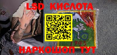 дмт Кунгур