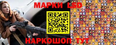 кокс Кулебаки