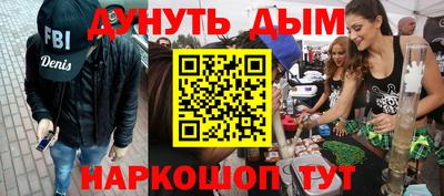 кокс Кулебаки