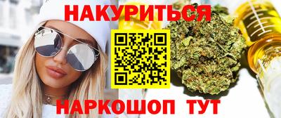 дмт Кунгур
