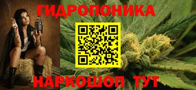 дмт Кунгур