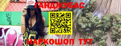 дмт Кунгур