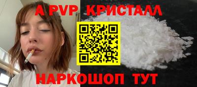 дмт Кунгур