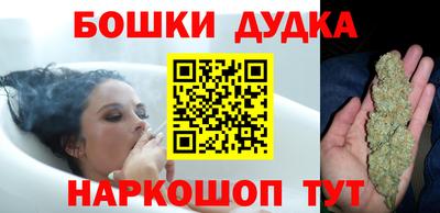 марки nbome Кумертау