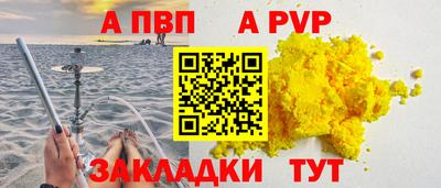 кокс Кулебаки