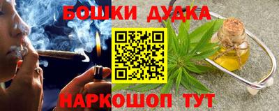 дмт Кунгур