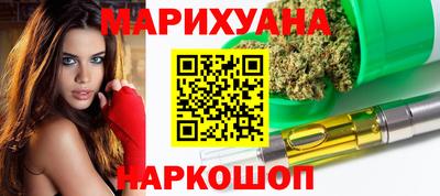 дмт Кунгур