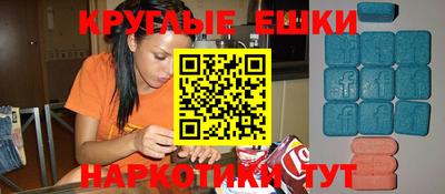 дмт Кунгур