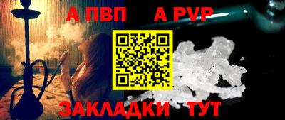 марки nbome Кумертау