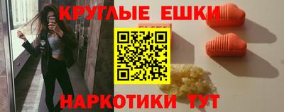дмт Кунгур
