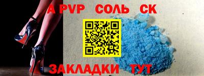 марки nbome Кумертау