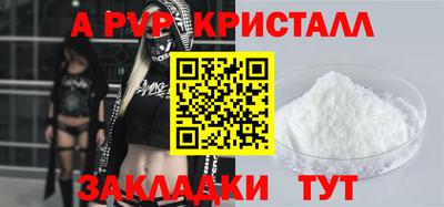 кокс Кулебаки