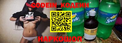 кокс Кулебаки