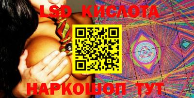 кокс Кулебаки