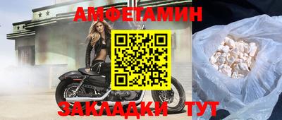 кокс Кулебаки