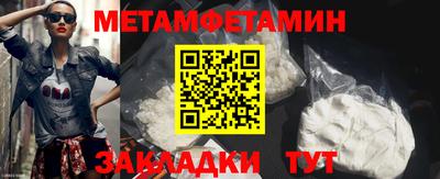 кокс Кулебаки