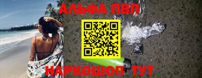 дмт Кунгур