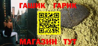 дмт Кунгур