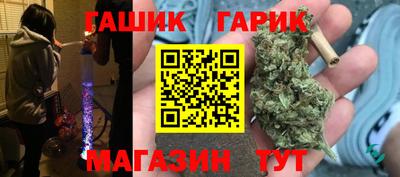 марки nbome Кумертау