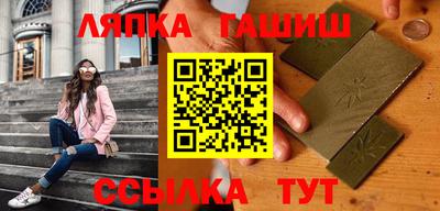 марки nbome Кумертау