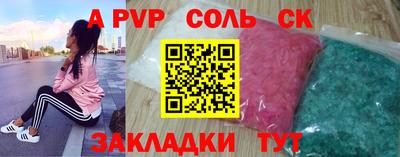 кокс Кулебаки